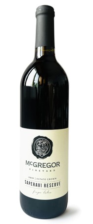 2019 Saperavi Reserve 1